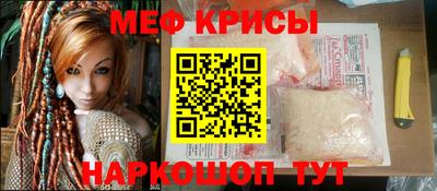 бошки Донецк