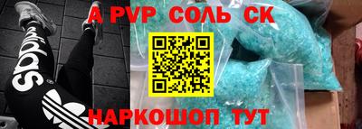 мефедрон мука Дубна