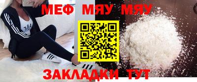 бошки Донецк