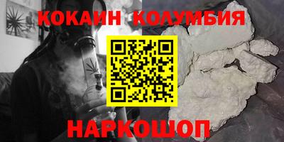 экстази Донской