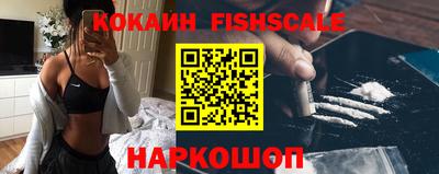 мефедрон мука Дубна