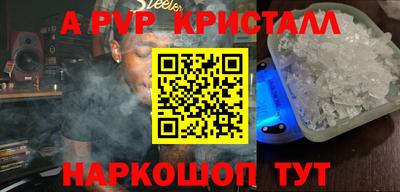 мефедрон мука Дубна