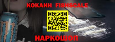мефедрон мука Дубна