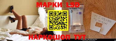 экстази Донской