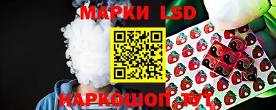 экстази Донской