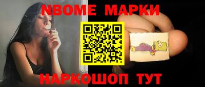 экстази Донской