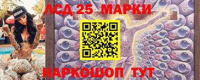 экстази Донской