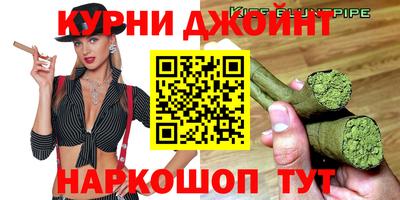 мефедрон мука Дубна