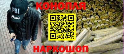 мефедрон мука Дубна