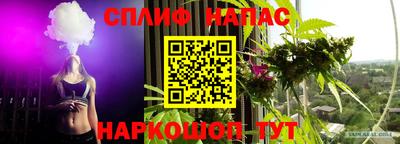 экстази Донской