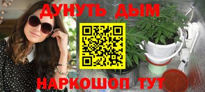 экстази Донской