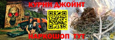 экстази Донской