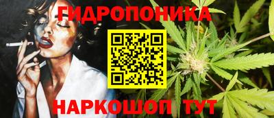 экстази Донской