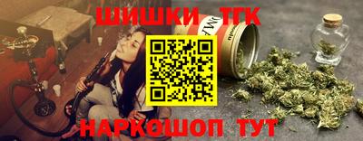 мефедрон мука Дубна