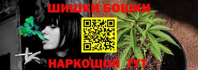 мефедрон мука Дубна