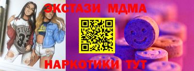 мефедрон мука Дубна