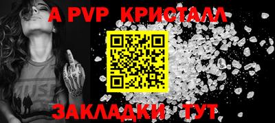 мефедрон мука Дубна