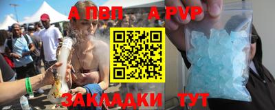 экстази Донской