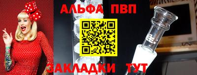 экстази Донской