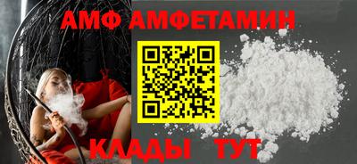 экстази Донской