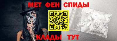 экстази Донской