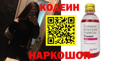 мефедрон мука Дубна