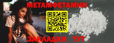 экстази Донской