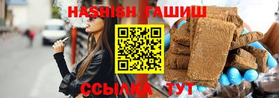 бошки Донецк