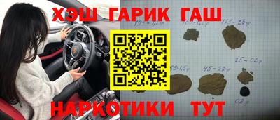 мефедрон мука Дубна
