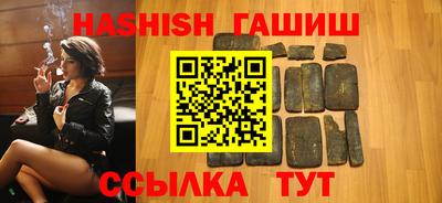 экстази Донской