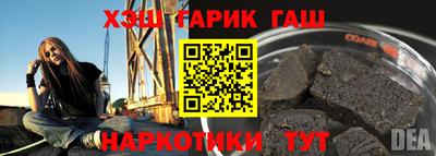 мефедрон мука Дубна