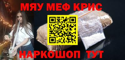 бошки Донецк