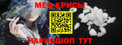 бошки Донецк