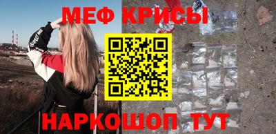 бошки Донецк