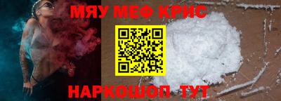 бошки Донецк
